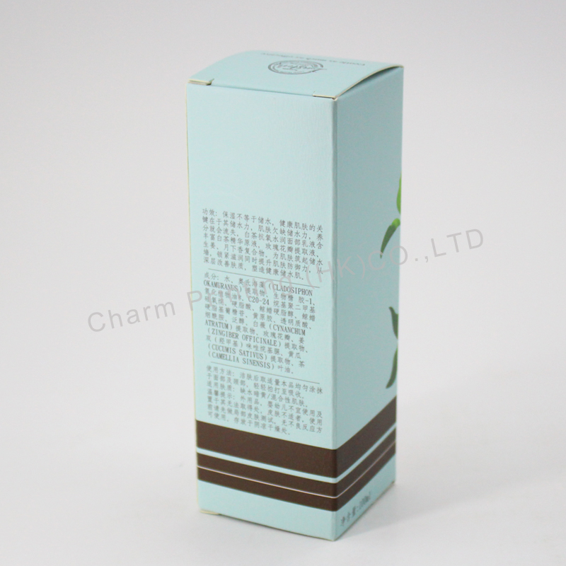 Cosmetic box